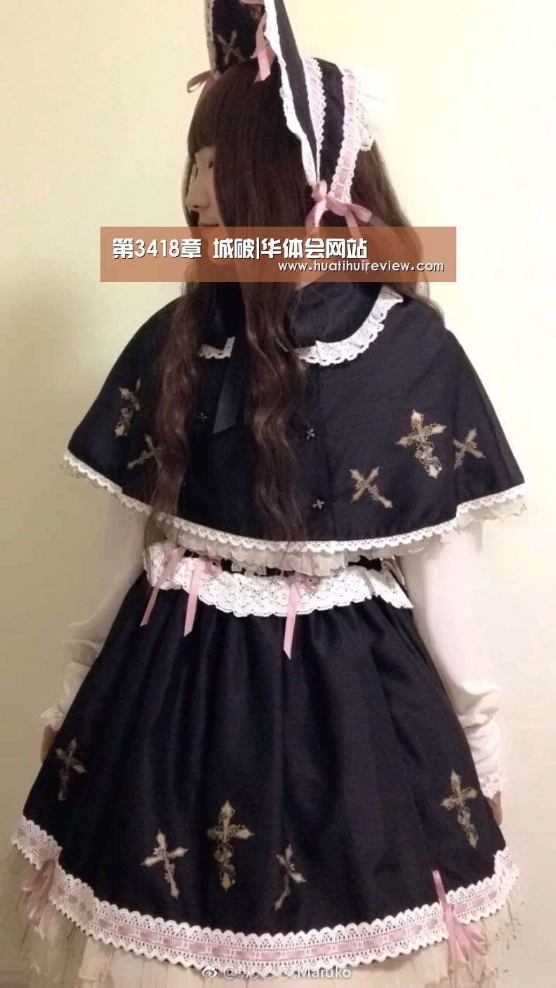 华体会网站
