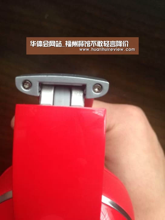 华体会网站官网