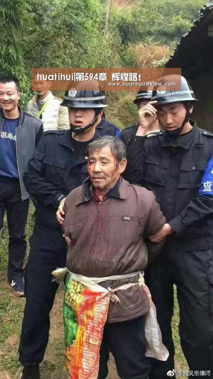华体会网站