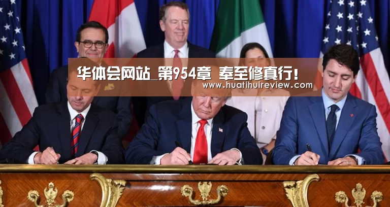 华体会网站