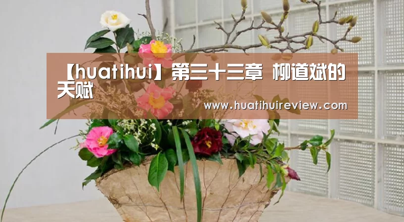 华体会在线登录
