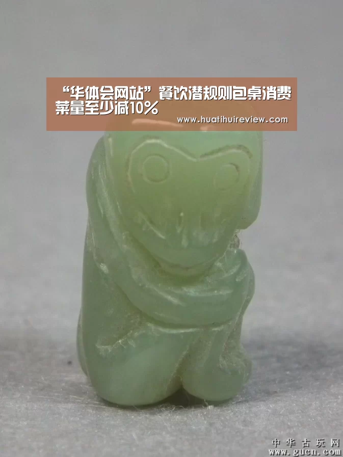 华体会在线登录