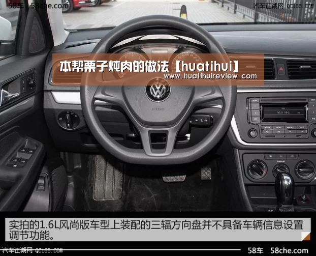 华体会网站