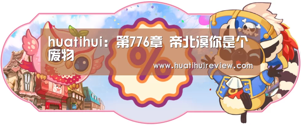 华体会网站官网
