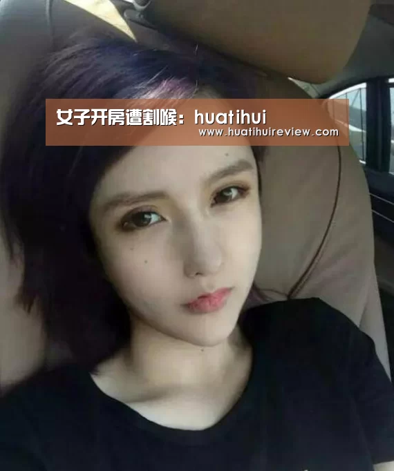 华体会在线登录
